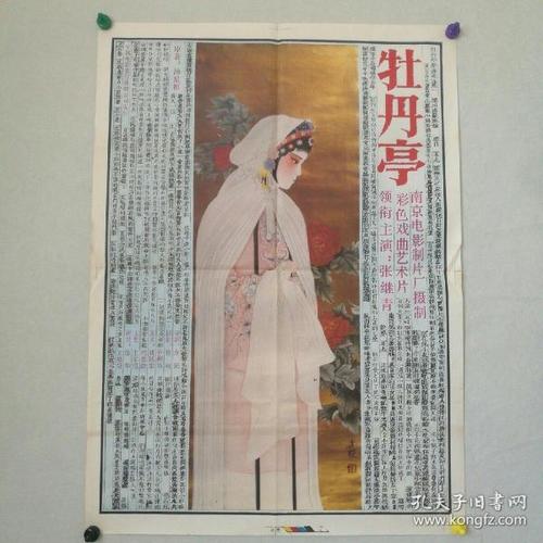 慕尼黑传媒应用技术大学文凭购买