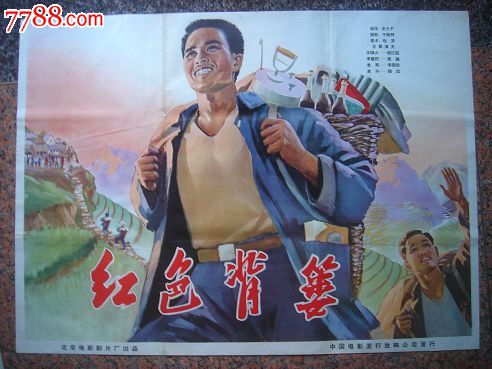 杭特学院文凭毕业证买个多少钱